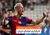 برد خانگی بارسلونا در دربی با درخشش اولمو