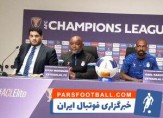 موسیمانه: هواداران استقلال را خوشحال می‌کنیم