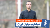 آشوبی: از مساوی استقلال خوشحالیم؛ ناراحت کنندست!