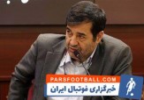 دنیامالی: تلاش می‌کنیم پاداش مدال طلا را برجسته‌تر کنیم/ به سرپرستی اعتقاد نداریم