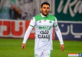 عکس| علیرضا نقی زاده به هوادار پیوست