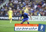 جدایی ستاره النصر با دستور فلورنتینو پرس؟