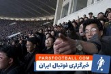 روایت جالب نصرتی از سفر تیم ملی به پیونگ‌یانگ
