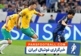 فیلم/ خلاصه بازی ژاپن ۱ – استرالیا ۱