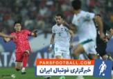 فیلم/ خلاصه بازی کره جنوبی ۳ – عراق ۲