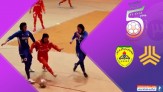 خلاصه فوتسال بانوان سایپا 1 – پالایش نفت آبادان 1