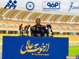«پاتریس کارترون» بعنوان سرمربی جدید تیم سپاهان انتخاب شد