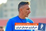 موافقت رسمی ام صلال با جدایی سرمربی سپاهان