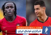 دلیل به میدان نرفتن بازیکنی که از رونالدو خجالت می‌کشید!