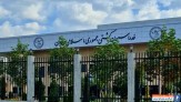 فدراسیون کشتی از نمای کاملا متفاوت