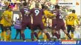گل پیروزی‌بخش جان استونز به وولورهمپتون در دقیقه 90+5 (وولورهمپتون 1-2 منچسترسیتی)