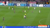 گل تماشایی پدری به سویا (بارسلونا 2-0 سویا)