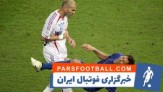 ماتراتزی: حاضرم با زیدان آشتی کنم