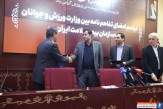 وزارت ورزش با صدا و سیما و بیمه سلامت تفاهم‌نامه همکاری امضا کرد