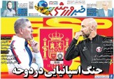 برخورد غیراصولی با کاپیتان، کار دست تیم داد!/ بازگشت عالیشاه مهم‌تر از مصدومیت اورونوف است/ حسینی فقط یک روز «حجازی» بود!