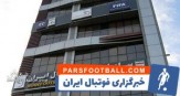 تا اطلاع ثانوی، لوگو بی‌لوگو، میکروفون بی‌میکروفون!