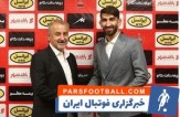 واکنش رئیس کمیته انضباطی به آرای درویش و بیرانوند
