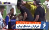 فیلم/ دلداری رونالدو به مهرداد محمدی بعد از مصدومیت