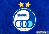 بهترین فرصت استقلال برای فراموشی ناکامی ها