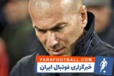 رویای یونایتد برای جذب سرمربی مطرح