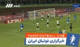 فیلم/ گل اول استقلال به خیبر توسط رامین رضاییان