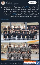 وزیر ورزش درخشش تیم ملی کشتی امید ایران را تبریک گفت