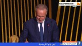 هری کین و کیلیان امباپه، برندگان مشترک جایزه گرد مولر، برترین گلزن سال 2024