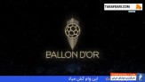 امیلیانو مارتینز، برنده جایزه لو یاشین به عنوان بهترین دروازه‌بان سال 2024