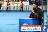 عکس | رونالدینیو کنار بزرگ‌ترین خائن تاریخ
