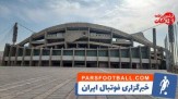 قصه ورزشگاه تختی/ معماری بی‌نظیر، سازه عجیب و افتتاحیه تاریخی