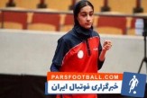 دختر ملی پوش تنیس روی میز ناپدید شد