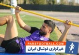 بازیکن استقلال همچنان دور از میادین