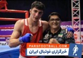 ادامه تاریخ سازی بوکس در مونته‌نگرو/ ملک‌خطابی اولین فینالیست تاریخ ایران
