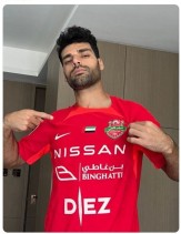 عکس| مهدی طارمی لباس تیم سردار را پوشید