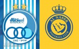 تاریخ و ساعت بازی استقلال - النصر در لیگ نخبگان آسیا