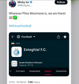 عکس| آفریقایی‌ها استقلالی شدند!