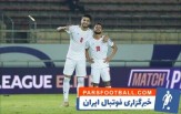 پیام جالب ستاره محبوب هواداران استقلال پس از برتری مقابل کره شمالی در فضای مجازی + عکس