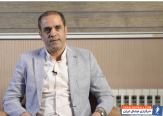 معاون ورزشی باشگاه استقلال انتخاب شد