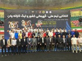 نفرات برتر روز دوم مسابقات کاراته قهرمانی کشور در اردبیل معرفی شدند