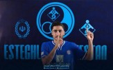 مدافع سابق پرسپولیس به استقلال خوزستان پیوست