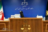 اعلام اسامی نهایی محکومان پرونده فساد در فوتبال ایران