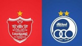 ترفند دلالان در نقل و انتقالات با استفاده از نام پرسپولیس و استقلال!
