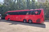 زمان سفر کاروان پرسپولیس به قائمشهر
