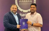 رسمی؛ قرارداد اخباری با چادرملو تمدید شد