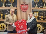 یونیسف در باشگاه پرسپولیس!