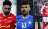 تاریخ در پرسپولیس تکرار می شود؛ دیروز مسلمان و رامین، امروز عالیشاه!