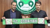 تایید شد/ قاسم حدادی فر، سرمربی جدید ذوب آهن