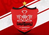 مشکل بزرگ پرسپولیس در راه جذب مهاجم خارجی!
