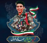 شهادت ۲ رزمی‌کار در حملات رژیم صهیونیستی!