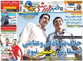 این دو بازیکن استقلال را به سفارش مهدی رحمتی کنار نگذاشتم/ توافق علی دایی با ملوان!/ جواد نکونام: سرمربی استقلال با من تماس گرفت